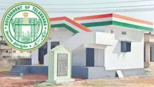 ఇందిరమ్మ ఇళ్ల సర్వే.. ఎవరికి ఇల్లు వస్తుందంటే?