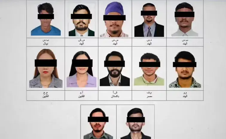 Indians Arrested in UAE: Fake posts on war.. 19 Indians arrested