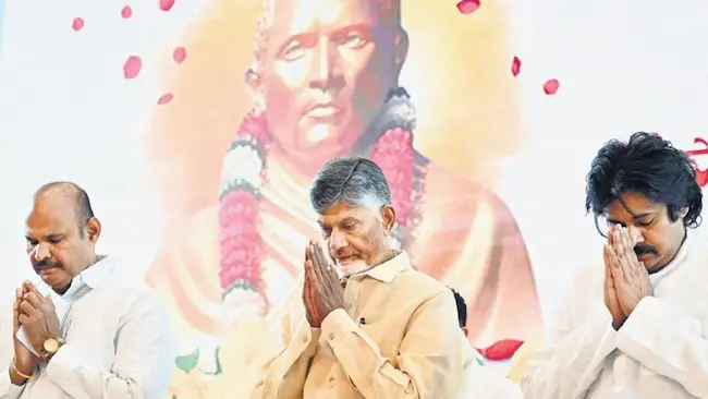 Potti Sreeramulu Statue