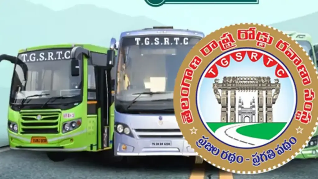 TGSRTC: ప్రత్యేక బస్సుల్లో 1.5 రెట్లు పెరగనున్న ఛార్జీలు!