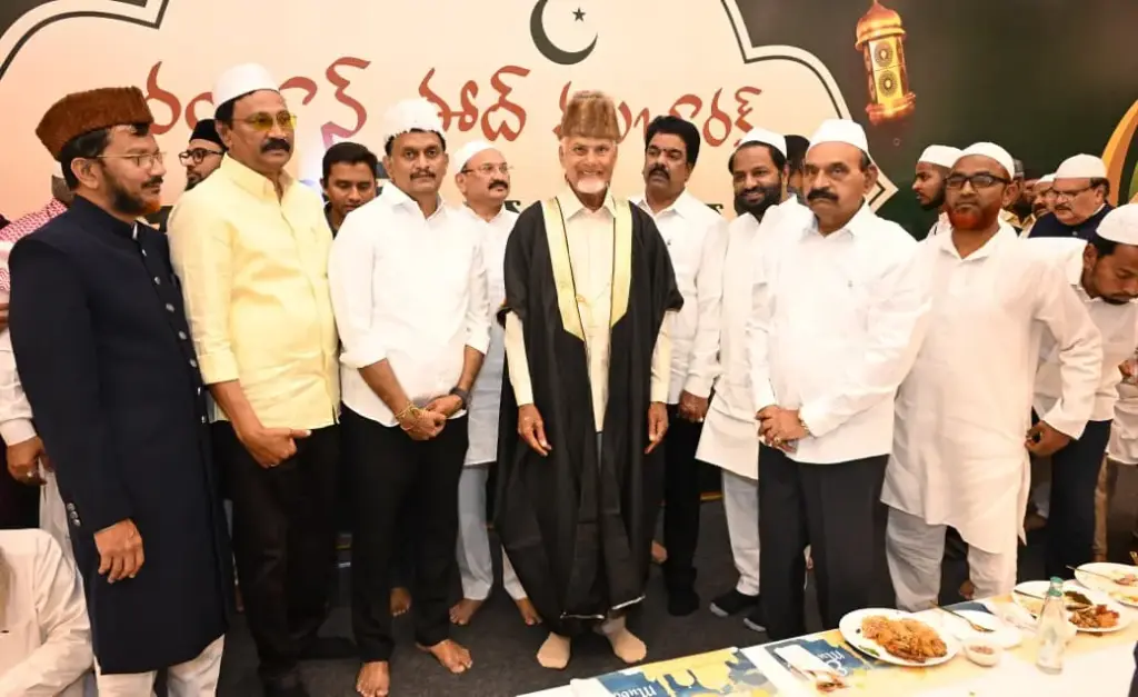 Chandrababu Naidu Iftar Party Photos