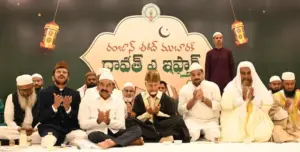 ఇఫ్తార్ విందులో సీఎం ..ఫొటోలు ఇవిగో!