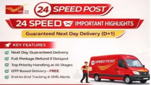 24 గంటల్లోనే డెలివరీ, లేకపోతే మనీ బ్యాక్!