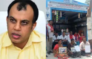 జనగామ కలెక్టర్‌పై అట్రాసిటీ కేసు?