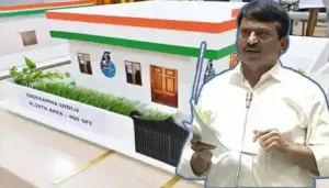 ఇందిరమ్మ ఇళ్లపై మంత్రి పొంగులేటి కీలక నిర్ణయం
