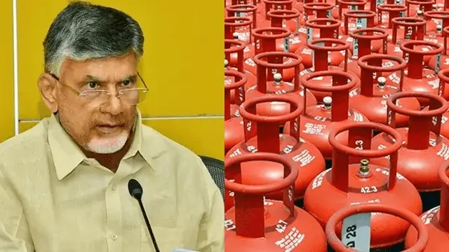 AP LPG Gas Update: గ్యాస్ కష్టాలకు చెక్.. 24 వేల మెట్రిక్ టన్నుల ఎల్పీజీ అందుబాటులోకి!