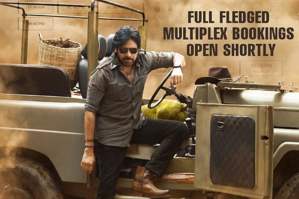 Ustaad Bhagat Singh Bookings: అడ్వాన్స్ బుకింగ్స్‌లో ఉస్తాద్ భగత్ సింగ్  విధ్వంసం!