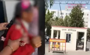 11 ఏళ్ల బాలికపై యాసిడ్ దాడి!