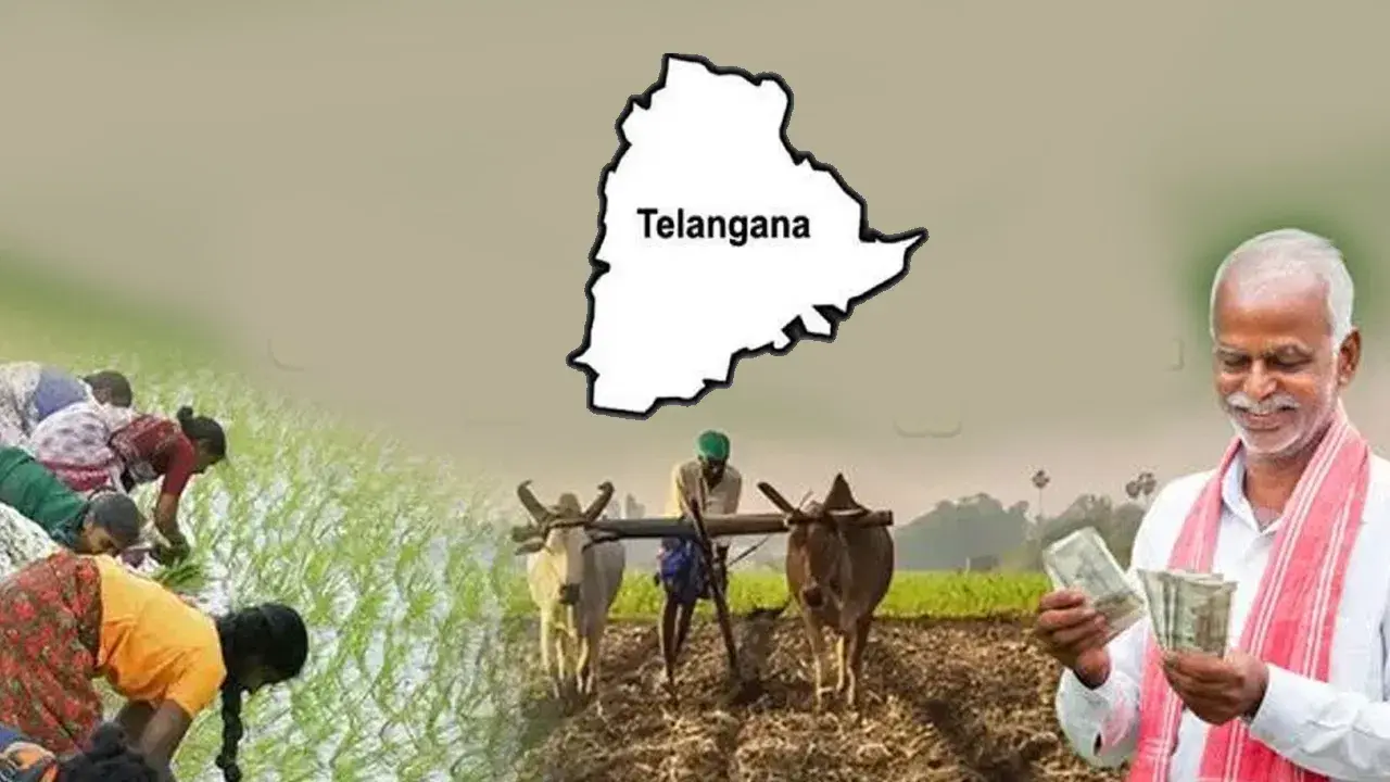 Rythu Bharosa New Applications: రైతు భరోసాకు దరఖాస్తు చేసుకోండి