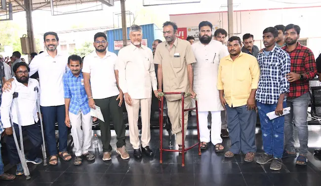 Divyanga Shakti Scheme: దివ్యాంగ శక్తి పథకం ప్రారంభించిన చంద్రబాబు, పవన్, లోకేష్