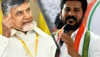 Ugadi 2026: తెలుగు ప్రజలకు  ఉగాది శుభాకాంక్షలు తెలిపిన ప్రముఖులు!
