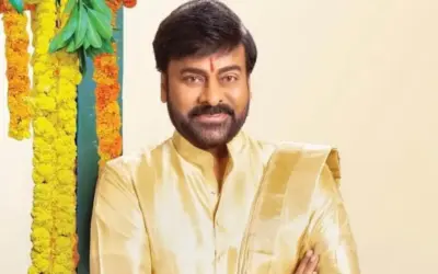 Megastar Chiranjeevi: ఉగాది శుభాకాంక్షలు తెలిపిన చిరంజీవి