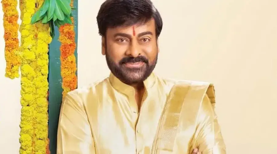 Megastar Chiranjeevi: ఉగాది శుభాకాంక్షలు తెలిపిన చిరంజీవి