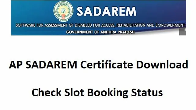 SADAREM AP 2026