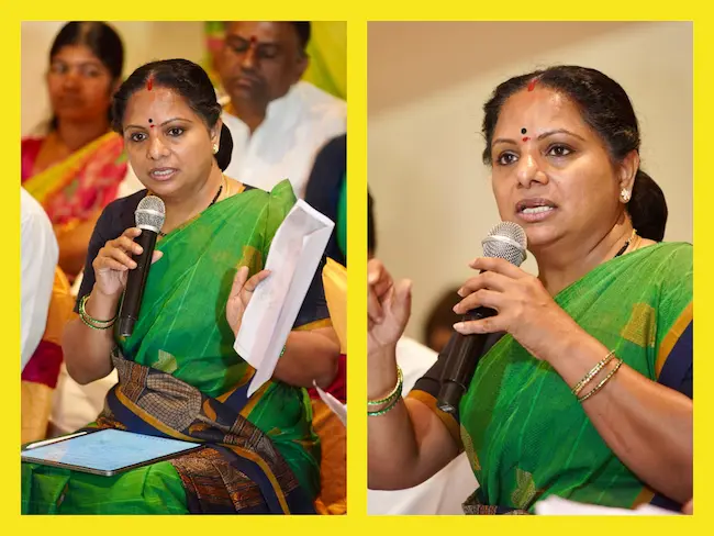 Kavitha Praja Budget