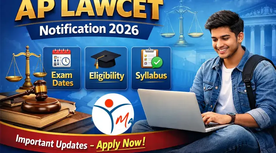AP LAWCET 2026: లాసెట్ 2026 దరఖాస్తు గడువు రేపటితో ముగింపు