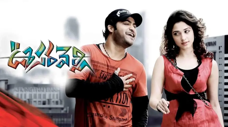 Oosaravelli Re Release: మే 20న ‘ఊసరవెల్లి’ రీరిలీజ్