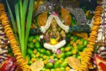 Balkampet Yellamma Temple: ఉగాది వేళ అమ్మవారి అపురూప రూపం.. భక్తుల కోలాహలం!