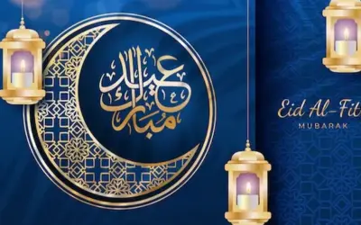 Eid 2026 Dates: రంజాన్ పండుగ తేదీలపై క్లారిటీ