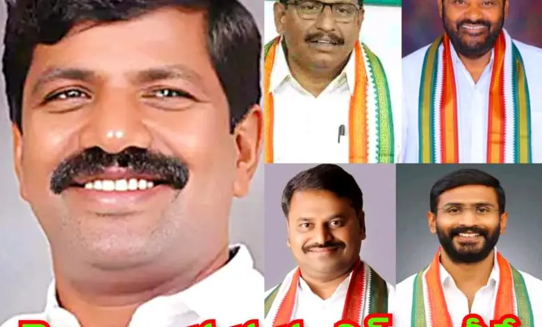 Telangana new government whips: Five government whips appointed