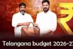 TG Budget 2026-27: తెలంగాణ వార్షిక బడ్జెట్!
