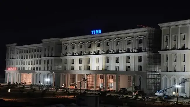 2026 చివరి నాటికి మూడు టిమ్స్ ఆసుపత్రులు ప్రారంభం!