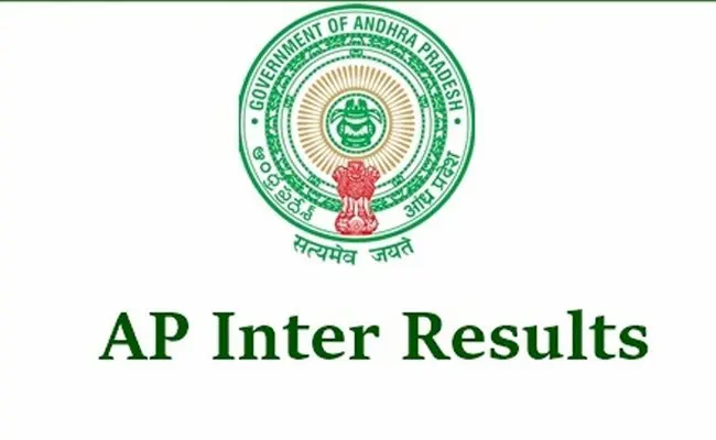 AP Inter Results Update