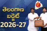తెలంగాణ క్రీడారంగానికి ₹500 కోట్ల బడ్జెట్