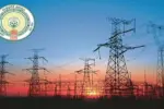 APSPDCL: విద్యుత్ పంపిణి సంస్థల్లో అక్రమాలు, అవినీతిపై సమగ్ర విచారణ జరపాలి