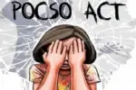 పోక్సో కేసుల కలకలం.. ఐదేళ్లలో 18,994 కేసులు