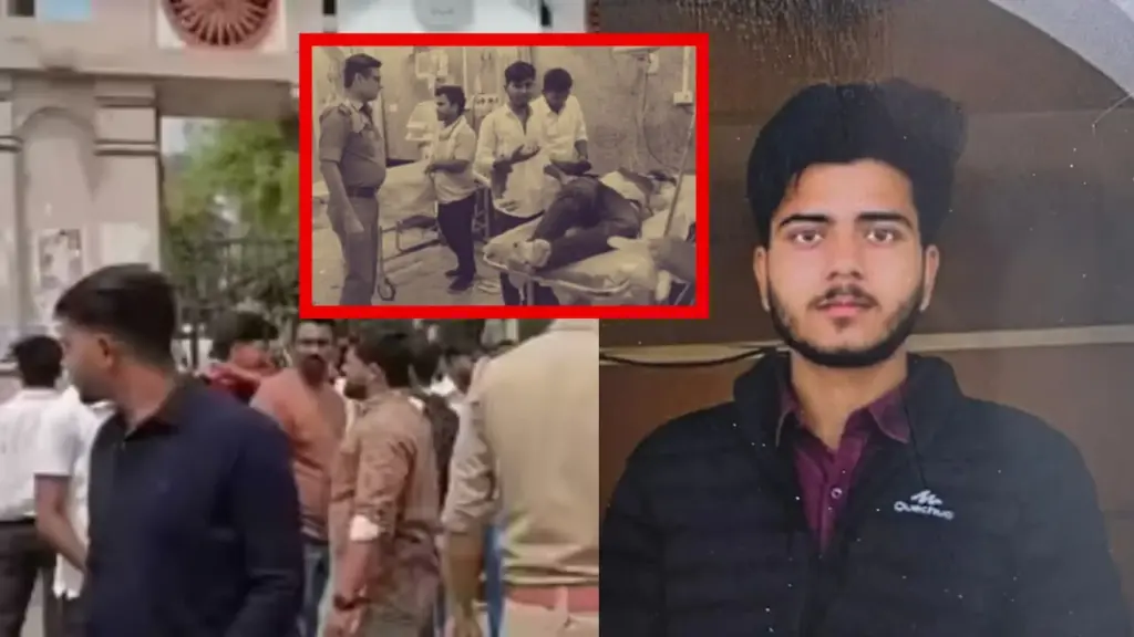 Varanasi college shooting incident: Fellow student shot dead on college campus!