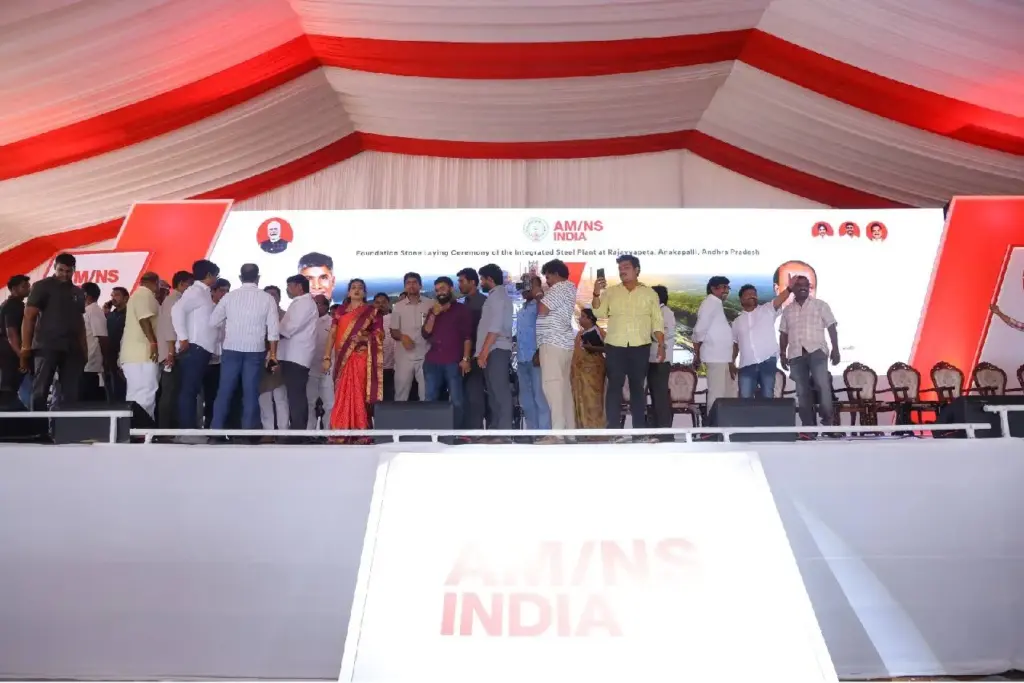 Anakapalli Industrial Hub