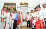 Revanth Reddy inaugurates new Legislative Council building