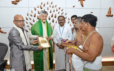 Chandrababu Naidu: ఒంటిమిట్ట సీతారాముల కల్యాణానికి సీఎం