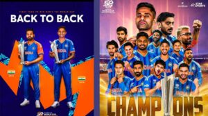 వరుసగా రెండుసార్లు టీ20 ప్రపంచ కప్ గెలిచి రికార్డు సృష్టించిన ఇండియా