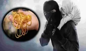 రూ.1.50 కోట్లు విలువ చేసే నగలు కొట్టేశాడు