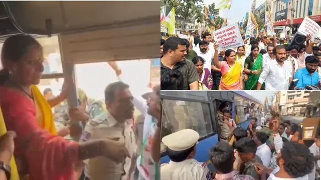 Kalvakuntla Kavitha: ఖమ్మంలో కవిత అరెస్ట్.. జడ్పీ సెంటర్ వద్ద ఉద్రిక్తత