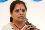 Kavitha New Party: కవిత కొత్త పార్టీ పేరు ఇదే!