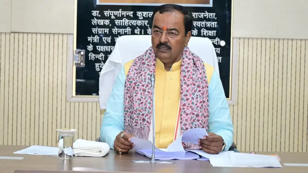 Keshav Prasad Maurya: యూపీ డిప్యూటీ సీఎంకు తప్పిన ప్రమాదం!