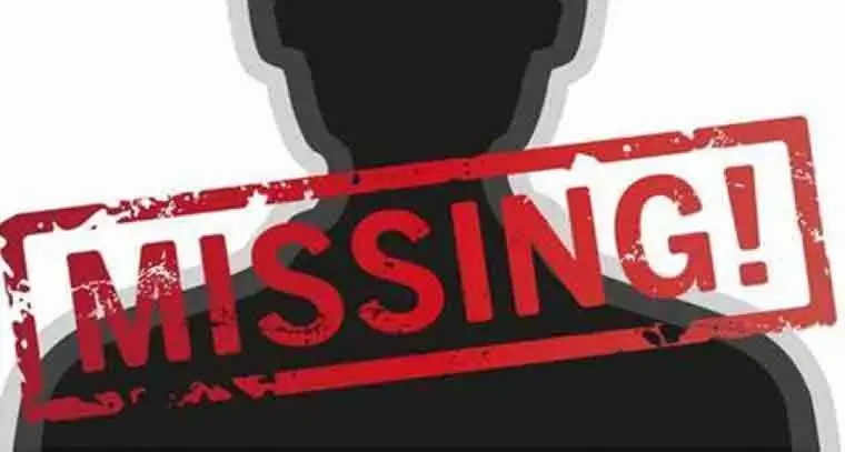 AP family members missing: ఒకే కుటుంబ లో నలుగురు సభ్యులు అదృశ్యం