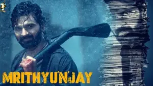 శ్రీవిష్ణు థ్రిల్లర్ మెప్పించిందా?