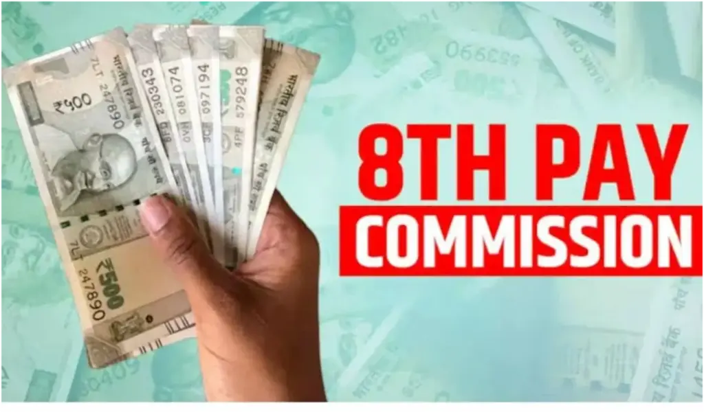 8th Pay Commission: 8th Pay Commission application deadline extended..These are mandatory if you want your salaries to increase