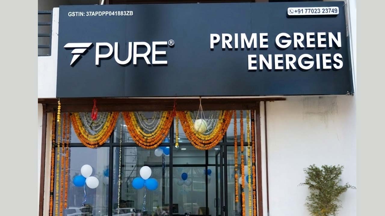 Pure Power’s Newest Showroom : విజయనగరంలో ప్యూర్ పవర్ సరికొత్త షోరూమ్