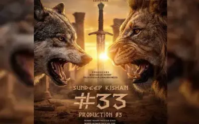 Sundeep Kishan New Movie: ‘శంబాల’ మేకర్స్‌తో   సందీప్ కిషన్ క్రేజీ ప్రాజెక్ట్