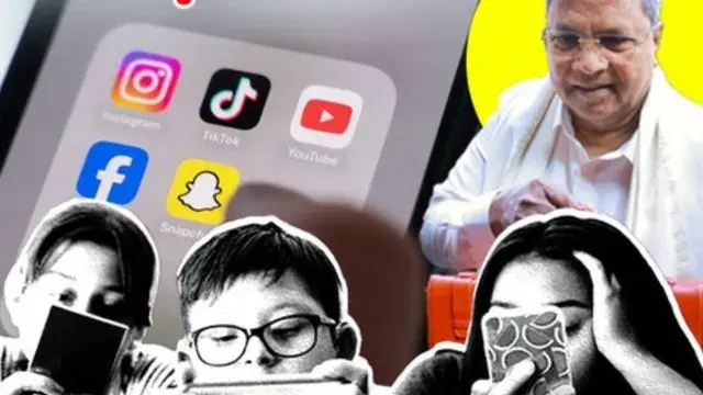 Karnataka: 16 ఏళ్లలోపు వారికి సోషల్ మీడియా  నిషేధం