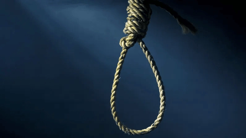 Bengaluru Crime: జ్యోతిష్కుడి మాటలకు భయపడి నవవధువు బలవన్మరణం