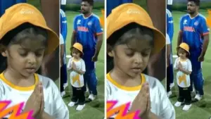 టీమిండియా ‘లక్కీ గర్ల్’.. ఫైనల్‌కు తీసుకురండంటూ ఫ్యాన్స్ రిక్వెస్ట్!