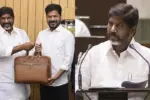 Telangana Budget: నగరంలో మూడు కొత్త కార్పొరేషన్లు ఏర్పాటు.. మంత్రి భట్టి
