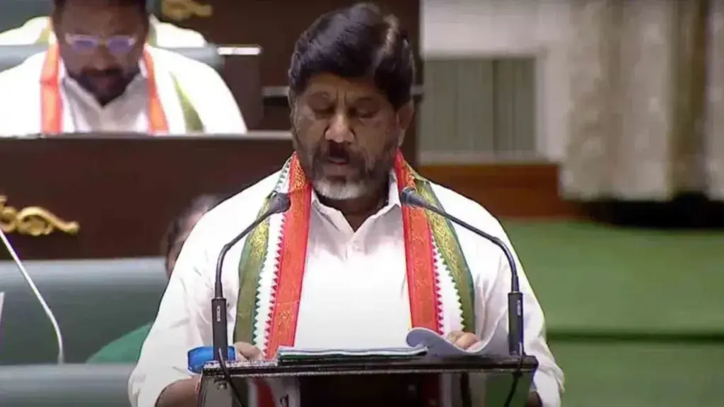 Bhatti Vikramarka: వరి బోనస్ తో 25 వేలు ఆదా