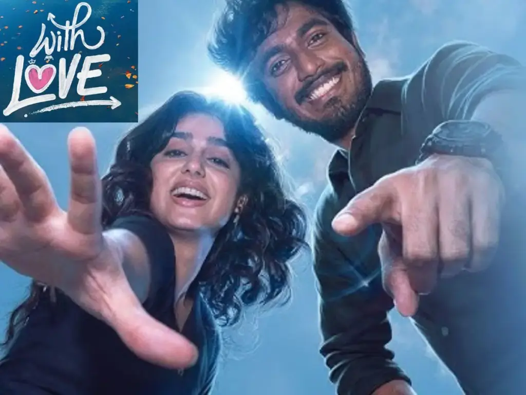 With Love Movie: ఓటీటీలోకి వచ్చేసిన ‘విత్ లవ్’